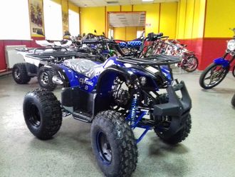 Avantis ATV Classic 8