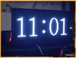 Энергия-ТЧ-426-[88:88]-Т-370х1330мм