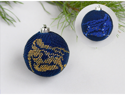 Ёлочный шар "Зодиак" - 6см - Набор для вязания крючком с бисером от Ирины Рудевич - ДЕВА (СИНИЙ)