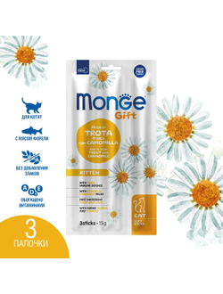 Мягкие палочки Monge Gift Kitten для котят, форель 15 гр
