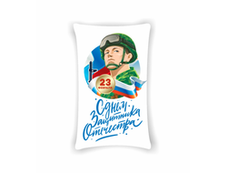 Подушка на 23 февраля №36