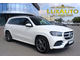Mercedes Benz GLS New
