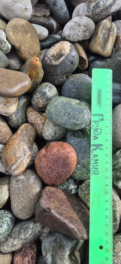 Валун цветной ландшафтный, фракция 50-100 мм