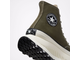 Converse Chuck Taylor 70 At-cx зеленые