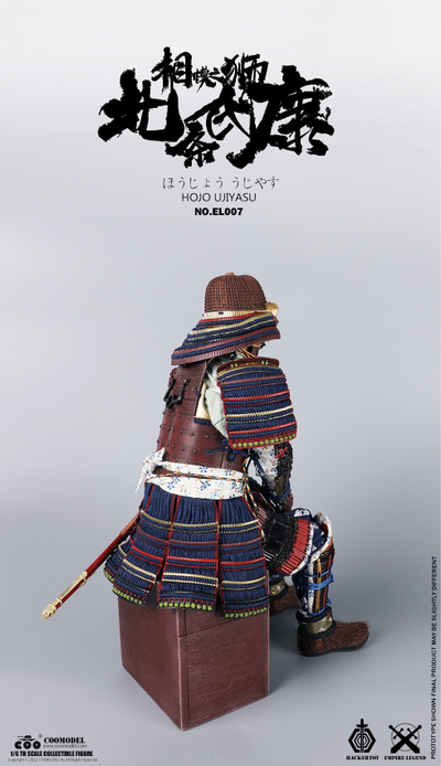 Ходзё Удзиясу (эксклюзивная медная версия) - КОЛЛЕКЦИОННАЯ ФИГУРКА 1/6 scale EMPIRE LEGEND HOJO UJIYASU COPPER EXCLUSIVE VERSION (EL007) - COOMODEL