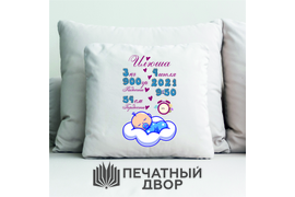 Печать на подушках