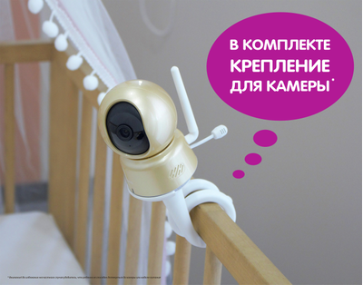 Wi-Fi видеоняня Ramili Baby RV1600X2 с повышенной дальностью (монитор-камера до 400 м), монитор 5" и 2 поворотные видеокамеры, просмотр через мобильные устройства по сервису р2р, DVR, Full HD 2 Mp