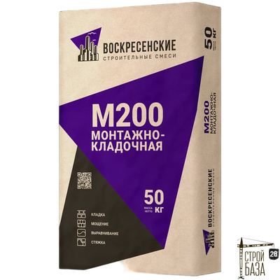 Смесь цементно-песчаная М200 (ЦПС) 50 кг