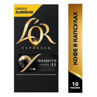 Капсулы для кофемашин L'or Espresso Ristretto