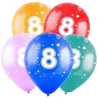 Воздушные шары с гелием "С днем рождения! цифра 8" 30см
