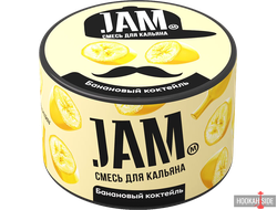 Jam 250g - Банановый коктейль