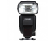Вспышка YongNuo Speedlite YN600EX-RT II для Canon