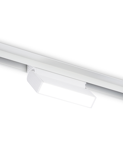 Светильник светодиодный трековый для шинопровода Magnetic GL 4058 WH белый IP20 6W 4200K 48V 115*22*105