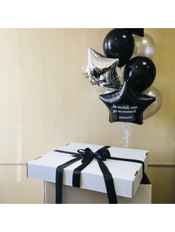 Настоящим мужчинам № 86