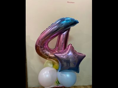 Цифра с воздухом 120см