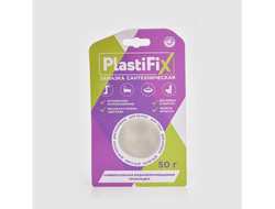 PlastiFix замазка сантехническая, банка 50 гр.