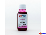 Чернила JETPRINT для R270/T50/P50 Light Magenta 100мл водные