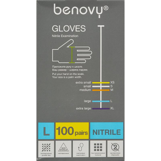 Перчатки нитриловые Benovy  размер L (100 пар в упаковке)