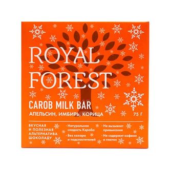 Шоколад из кэроба апельсин-имбирь-корица, 75г (Royal Forest)