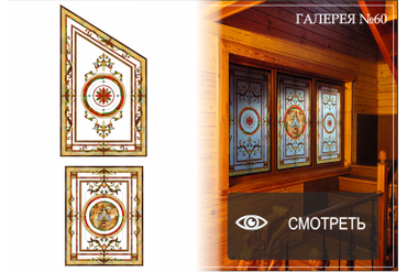 Индивидуальный проект. Владимирская обл, Киржачский р-н, дер. Дубки