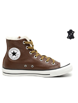 Кеды Converse зимние кожаные коричневые