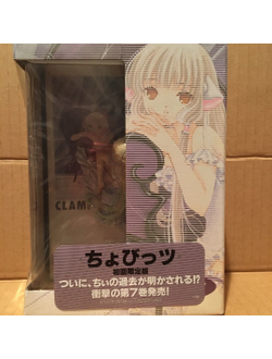 Оригинальная манга Chobits (Чобиты) - Том 7 (Special Edition with Figure) + аниме фигурка