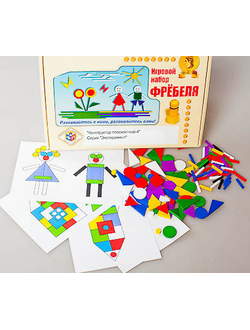 Игровой набор Фребеля "Конструктор плоскостной-4" (Серия "Эксперимент")