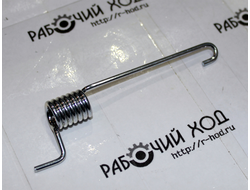 Возвратная пружина колодок ДВ 1661, ЕВ 687 Ф 190 6976 00.00.01