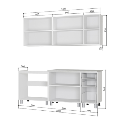 Дина 2 м кухонный гарнитур Белый глянец
