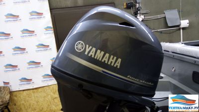 Чехол на капот Ямаха 50-60-70  л.с. - 4 такта 2013 г.