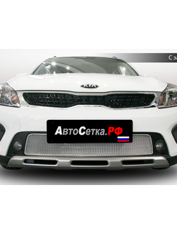 Premium защита радиатора для KIA Rio X-Line (2017-2020)