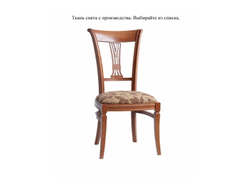 Атей — стул утонченных форм с резной спинкой
