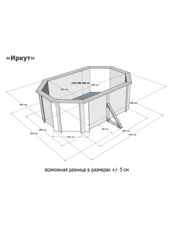 Деревянный морозоустойчивый бассейн "Иркут" 400 х 250 х 145 см Кристалл