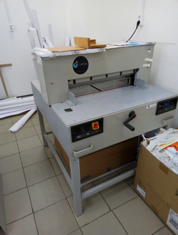 Резак Ideal 6550-94 бу