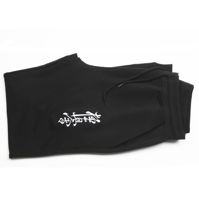 Спортивные брюки унисекс с эластаном