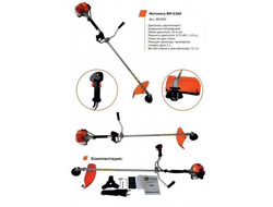 Мотокоса BM G260, Триммерная головка, Диск 3 z, лямка одно плечо