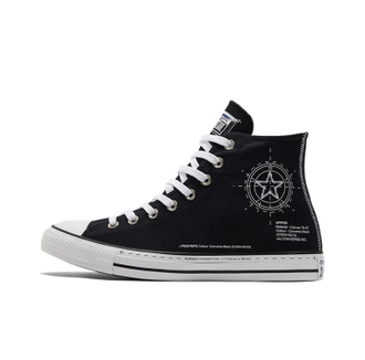 Converse all black all star store