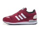 Adidas ZX 700 Красные