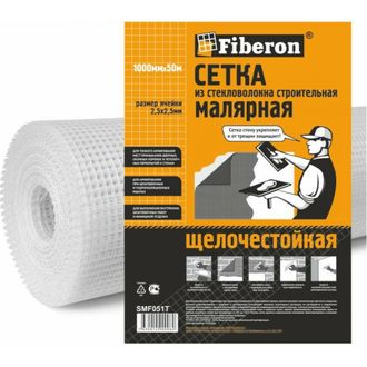 Сетка малярная 45 г./кв.м. 2х2 мм. 1х 50 м.	Fiberon