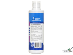 Gloxy Active Nitrobacter 500 мл на 5000 л - Бактериальная культура для запуска аквариума