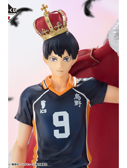 Фигурка Тобио Кагэяма (Kageyama Tobio Ichiban Kuji)