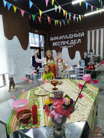 Блинчики с шоколадом