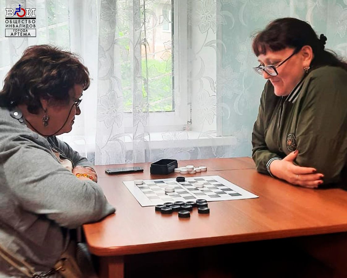 Спортивные соревнования по шашкам и спортивной стрельбе прошли в обществе инвалидов г. Артема