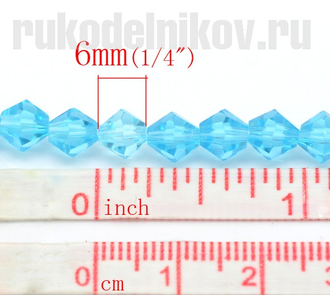 бусина стеклянная граненая "Биконус" 6 мм, цвет-голубой, 10 шт/уп
