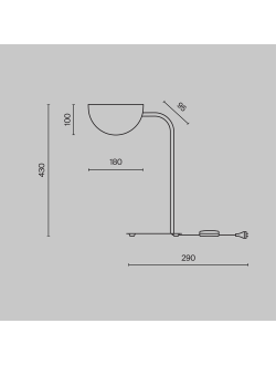 Настольный светильник Mollis, MOD126TL-01B