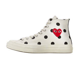 Converse x comme des garçons blanche sales