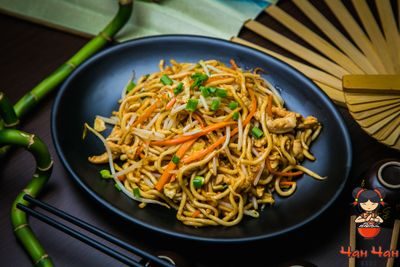 ВОК со свининой 猪肉炒面 250гр