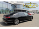 Audi A8 Long