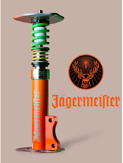STATIC FINAL: JAGERMEISTER with METAL BASE