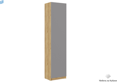 БОСТОН Шкаф ШК-003 ЛДСП Дуб крафт золотой/ЛДСП Серый шифер